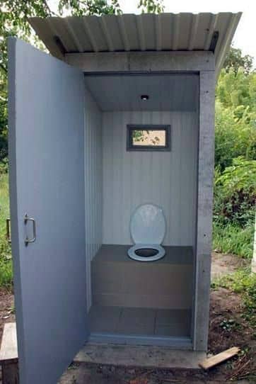 How to build a toilet