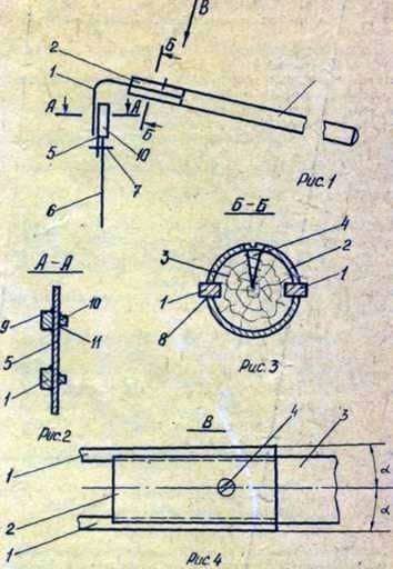 Sopka for controlling weeds in the apiary